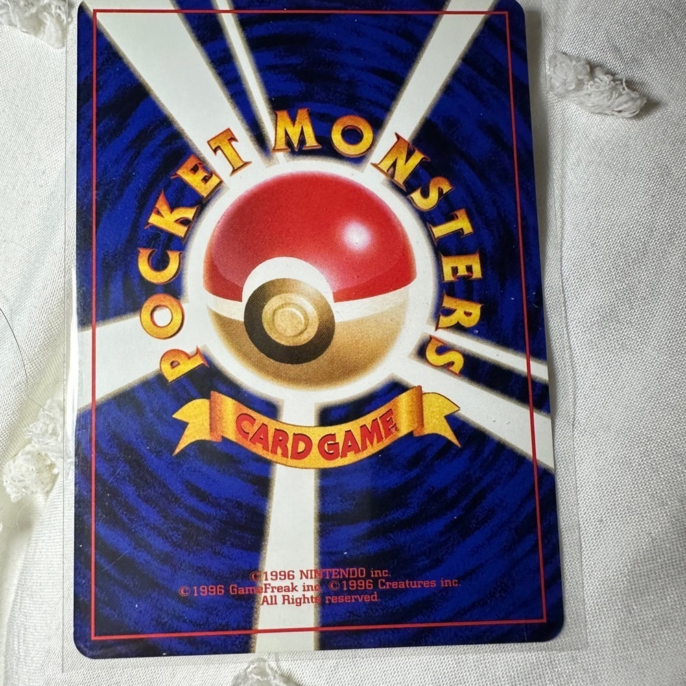 Machoke (Japanese) Vintage Pokémon Card Old Back Artwork 1996 ULTRA RARE MINT - Picture 2 of 7